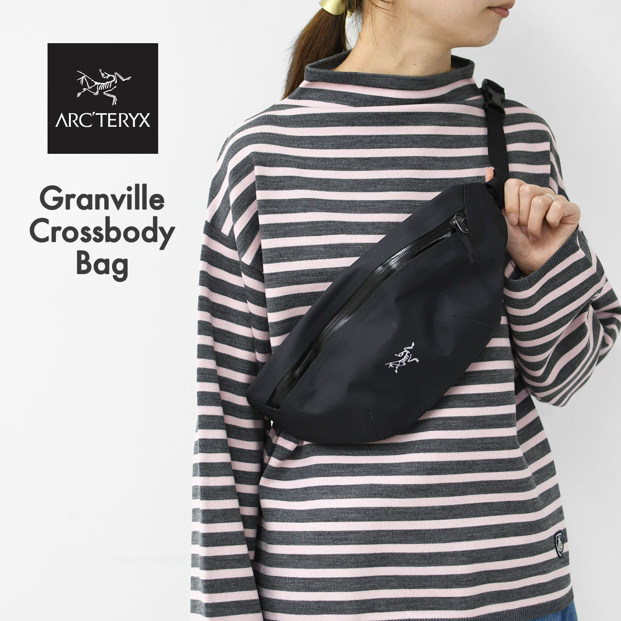 Arc'teryx Granville Crossbody Bag ブラック Granville Crossbody Bag | Arc'teryx United States