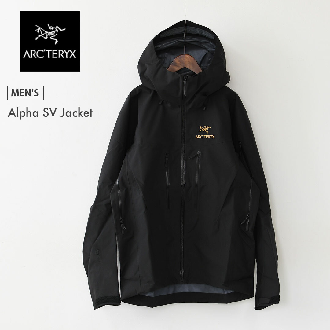 楽天市場】【ARC'TERYX/アークテリクス】 Alpha SV Jacket