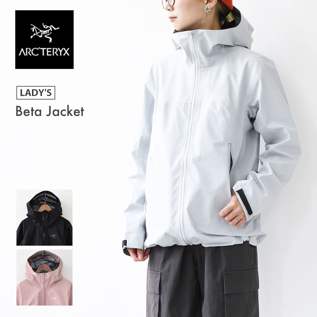 楽天市場】【最大2万円OFFクーポン対象・11/29～12/1限定】ARC'TERYX
