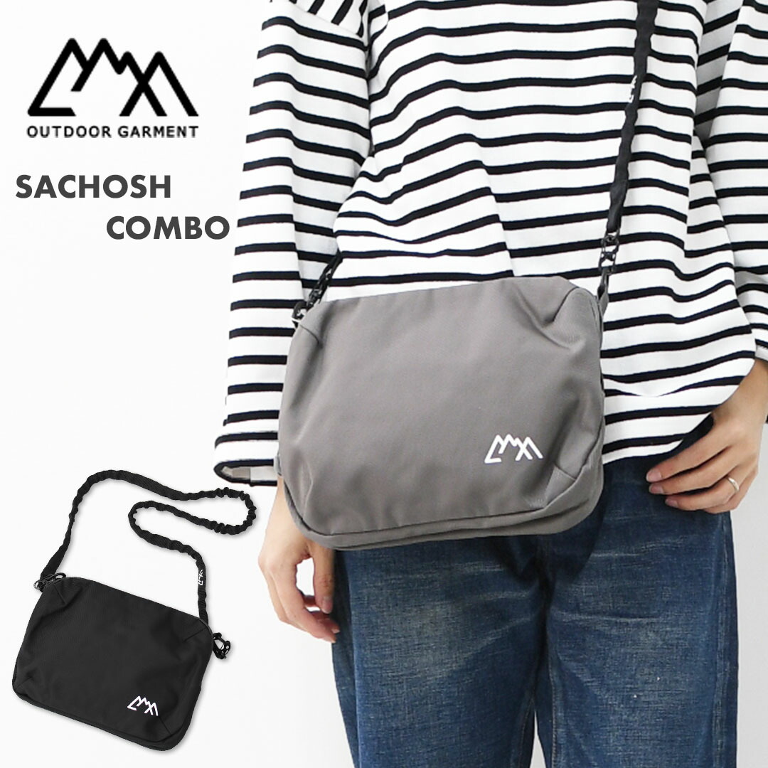 FANTASTICS アプグレ グッズ ユニフォーム サコッシュ FANTASTICS アプグレ グッズ ユニフォーム サコッシュ