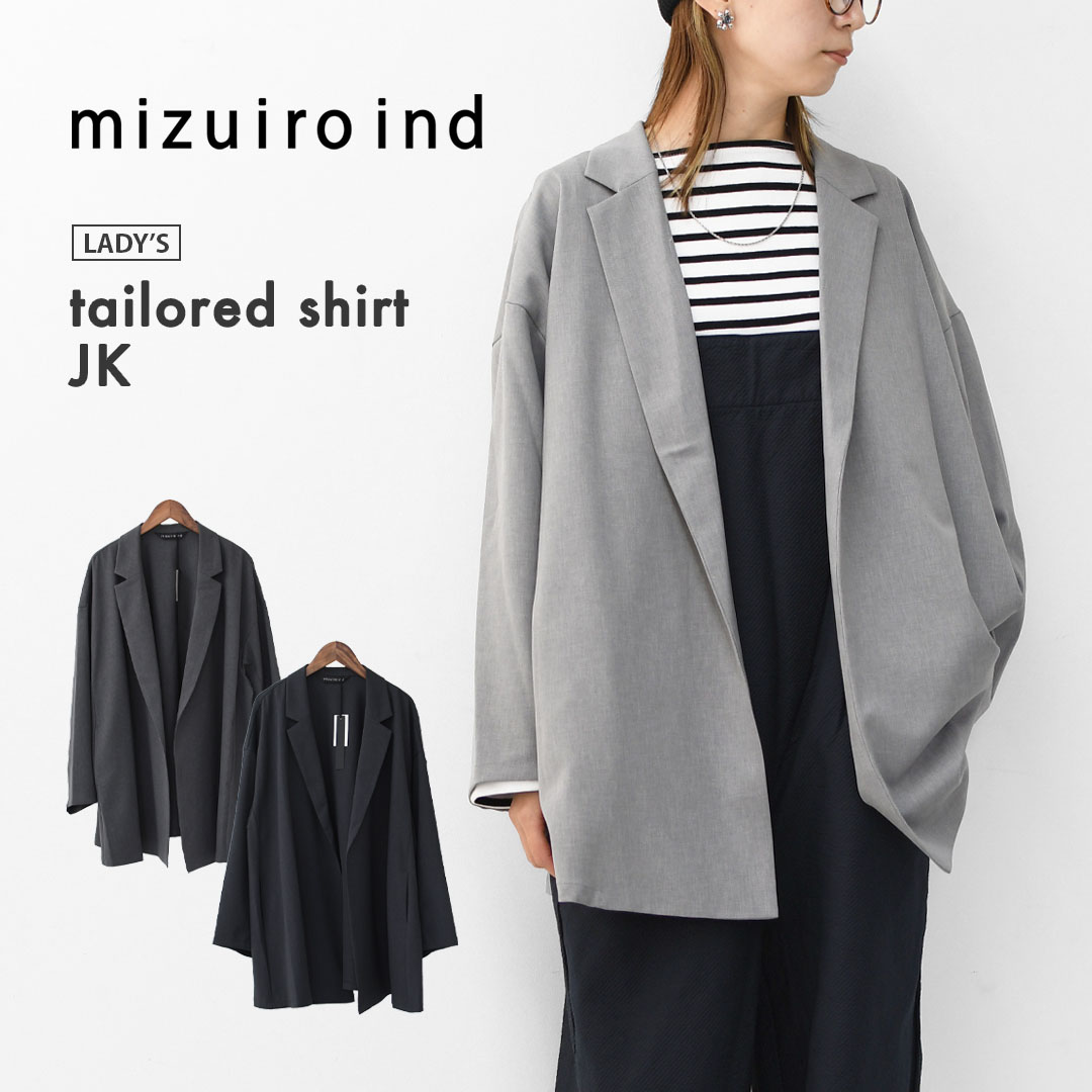 楽天市場】【SALE 30%OFF】mizuiro ind [ミズイロ インド] tailored