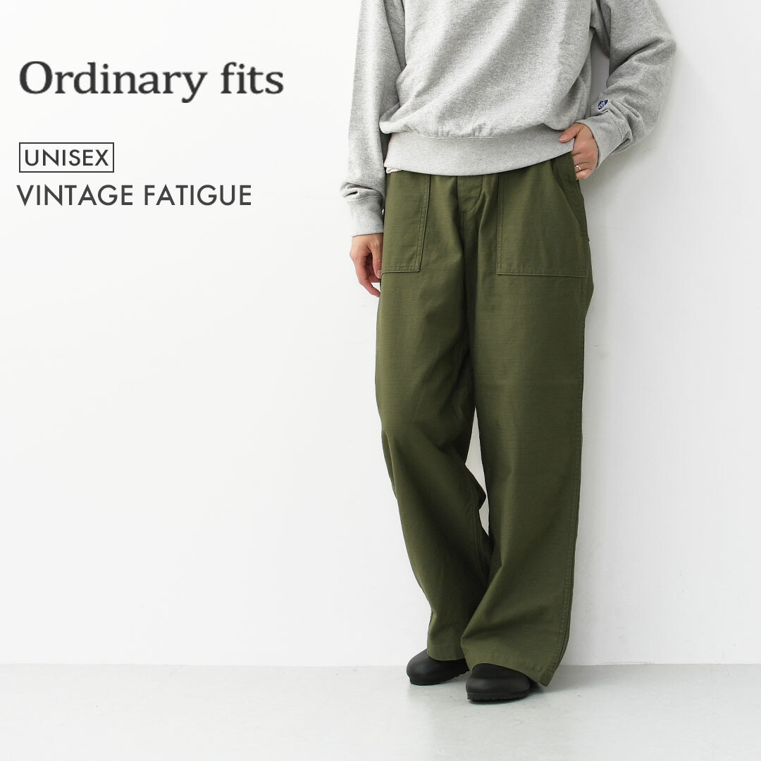 楽天市場】ordinary fits [オーディナリーフィッツ] VINTAGE FATIGUE