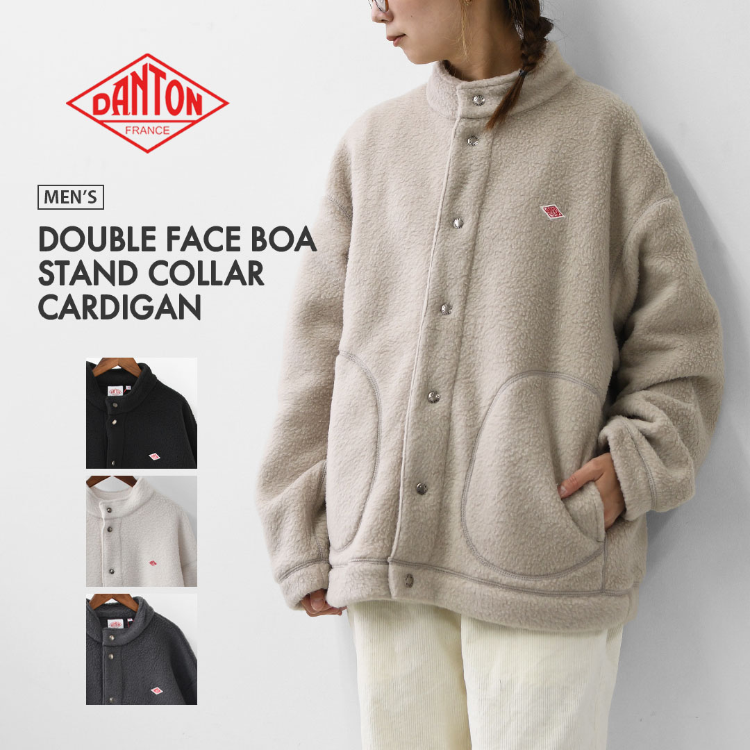 楽天市場】DANTON [ダントン] W INSULATION COLLARLESS WIDE JACKET