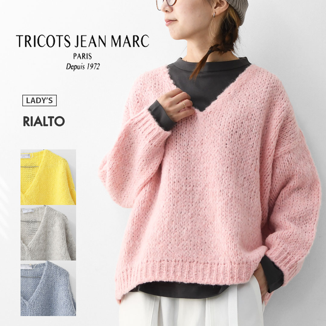 楽天市場】【SALE 30%OFF】TRICOTS JEAN MARC [トリコット ジーン