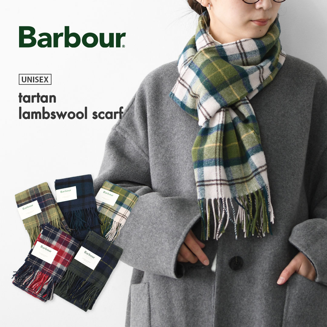 Barbour × GANNI コラボウールマフラー ショール 361214253_6.jpg
