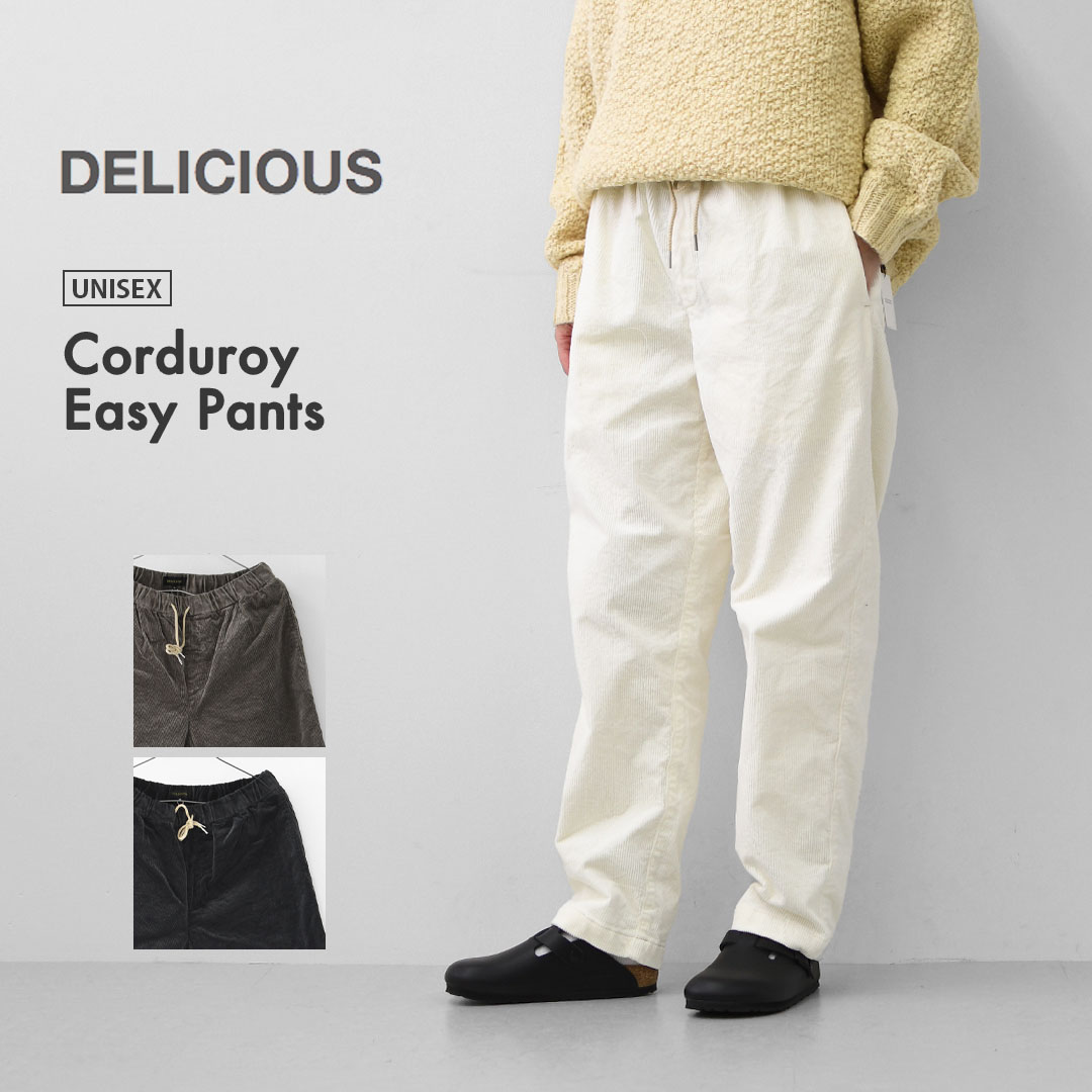 楽天市場】DELICIOUS [デリシャス] Corduroy Easy Pants [DP57102