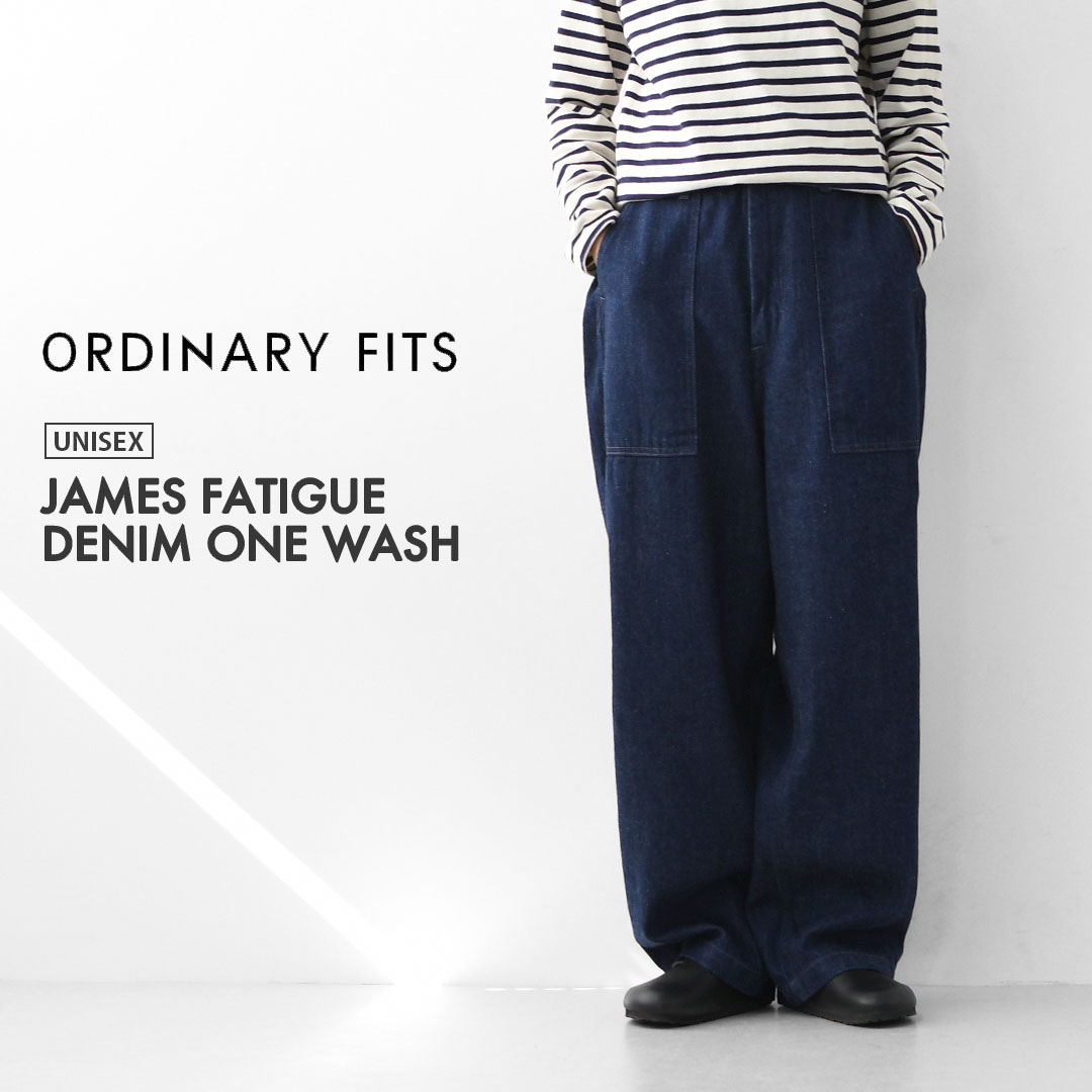 Ordinary Fits / JAMES FATIGUE DENIM ONE WAストレートパンツ/2/デニム/NVY/無地/101jow-1 楽天市場】ordinary fits [オーディナリーフィッツ] JAMES FATIGUE