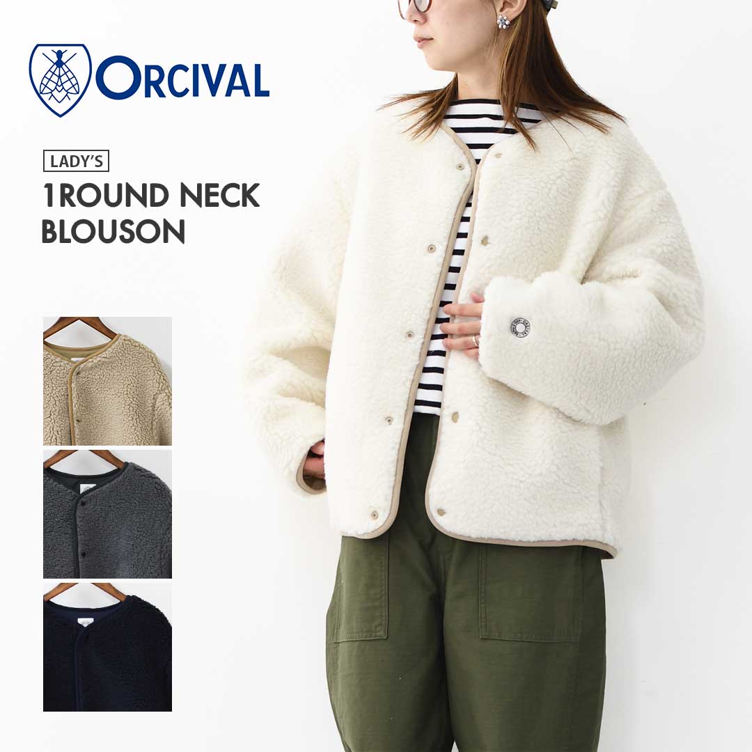 楽天市場】ORCIVAL [オーチバル・オーシバル] W ROUND NECK BLOUSON
