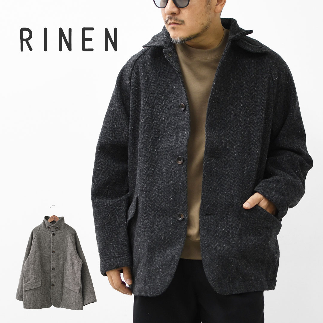 楽天市場】RINEN [リネン] 1/6ツィードヘリンボーン ラグラン
