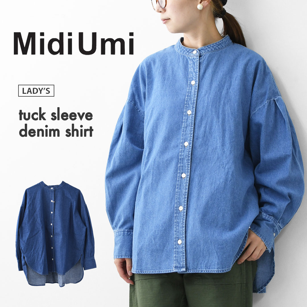 スイミーM 1859C1590_black_crosby_lock_sh