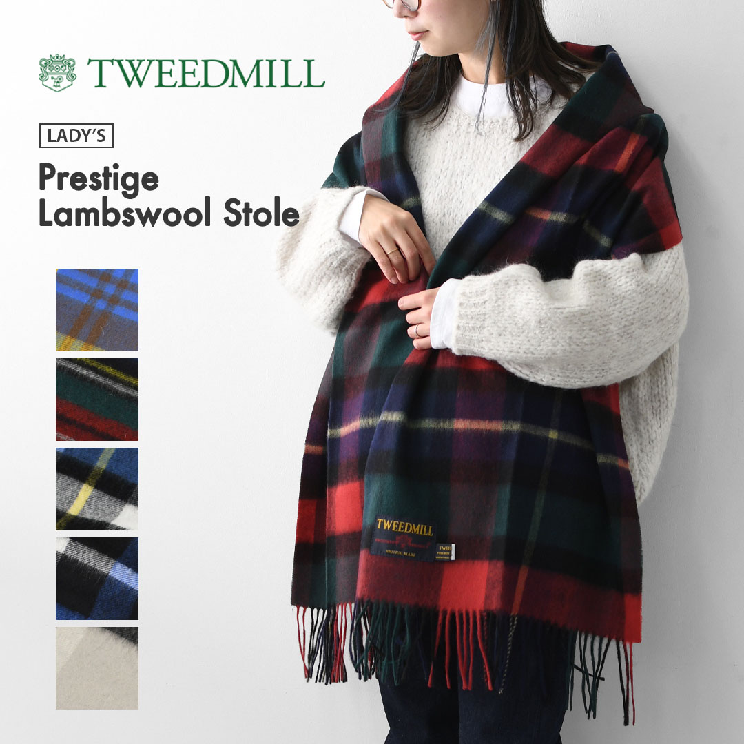 楽天市場】【SALE 10%OFF】TWEED MILL [ツイードミル] Prestige
