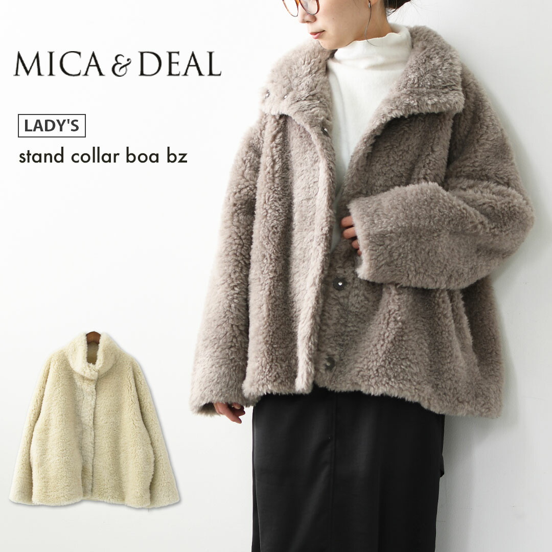 楽天市場】MICA&DEAL【マイカ＆ディール】リバーシブルフーデッド