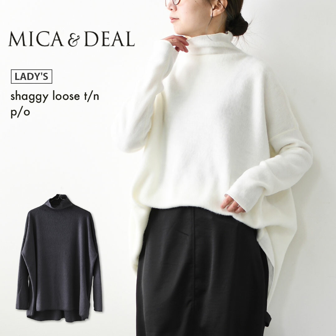 楽天市場】【SALE 30%OFF】MICA&DEAL [マイカアンドディール] shaggy