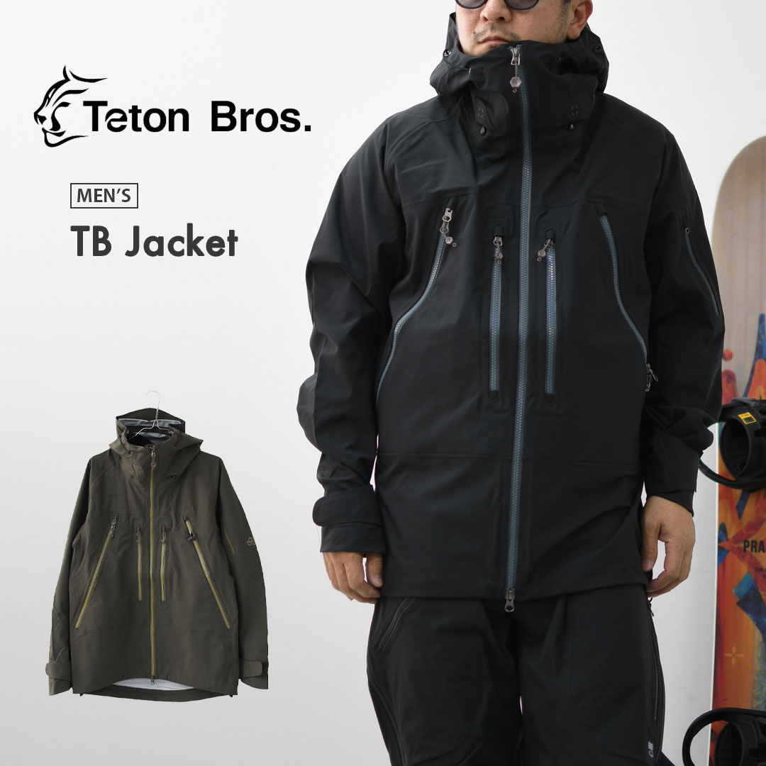 楽天市場】TETON BROS. [ティートンブロス] TB Jacket [TB253-010] TB