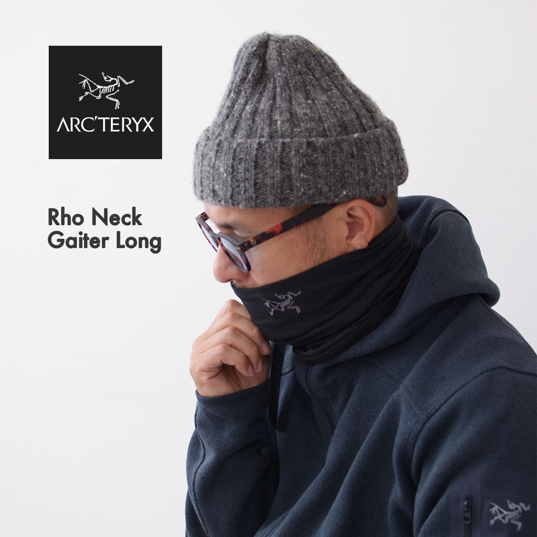 楽天市場】アークテリクス ローネックゲイターロング ARC'TERYX Rho