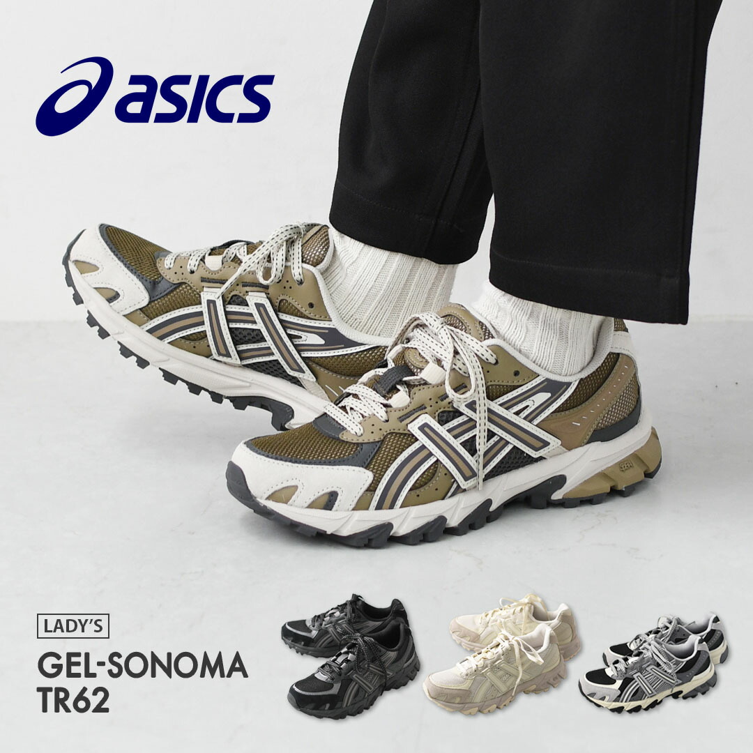 楽天市場】ASICS アシックス スニーカー GEL-SONOMA 15-50 BLACK CLAY