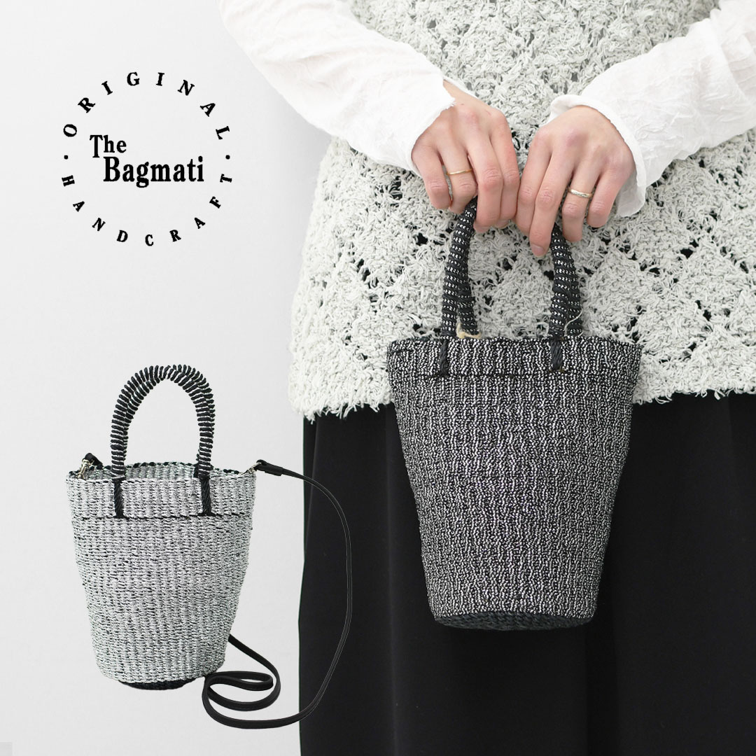 BAGMATI [バグマティ] メタリック2wayカゴバッグ [BBK25-SS13] かごバッグ・2wayバッグ・ハンドバッグ・ショルダーバッグ・メタリック・MEN'S / LADY'S [2026SS]