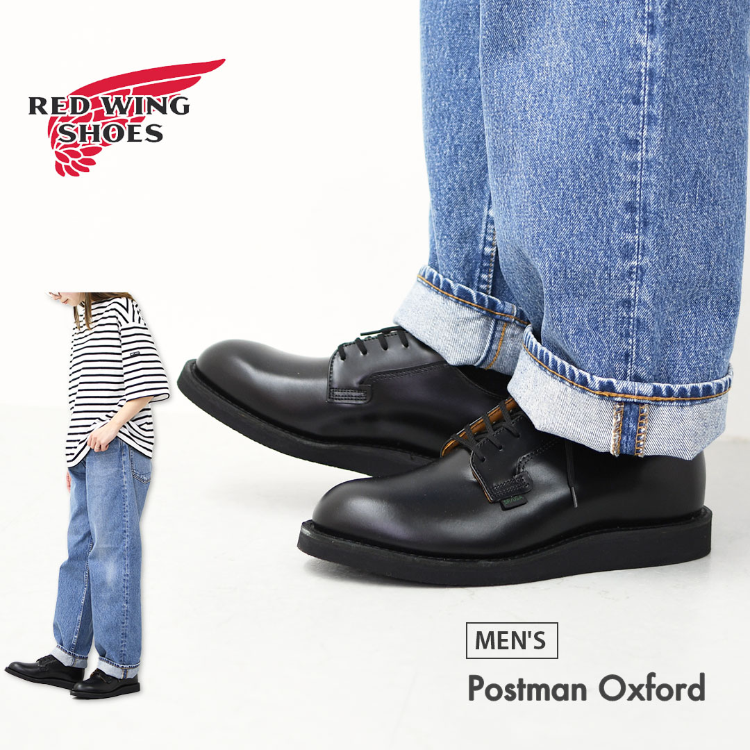 RED WING[レッドウィング] Postman Oxford [101] ポストマン オックスフォード・ポストマン・オックスフォード・ブラック・シャパラル・レーザーシューズ・革靴・MEN'S [2026SS]