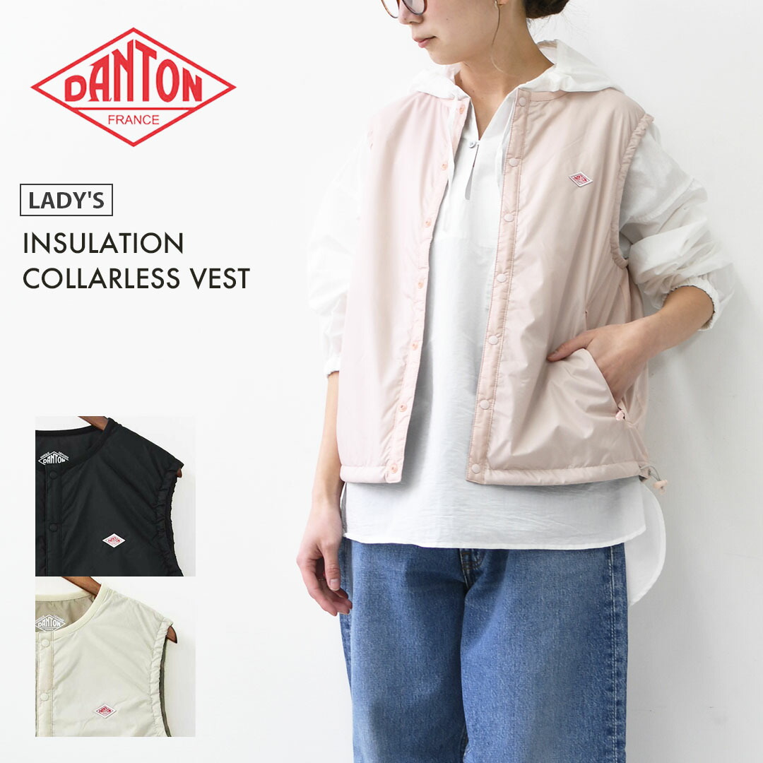 DANTON [ダントン] W IINSULATION COLLARLESS VEST [DT-A0634SNT] インサレーションカラーレスベスト・インサレーションベスト・ノーカラーベスト・ナイロンベスト・ミドルレイヤー・軽量・LADY'S [2026SS]