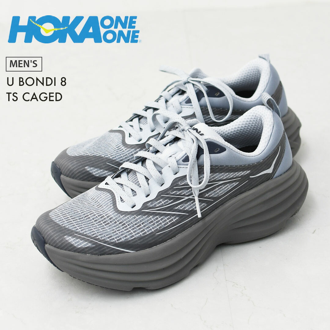 HOKA ONE ONE [ホカオネオネ] U BONDI 8 TS CAGED [1155391-wmn] ボンダイ 8 TS/WMN・ ケージド・タウンシューズ・ロードランニング・ クイックレース・厚底・クッション性・MEN'S [2026SS]