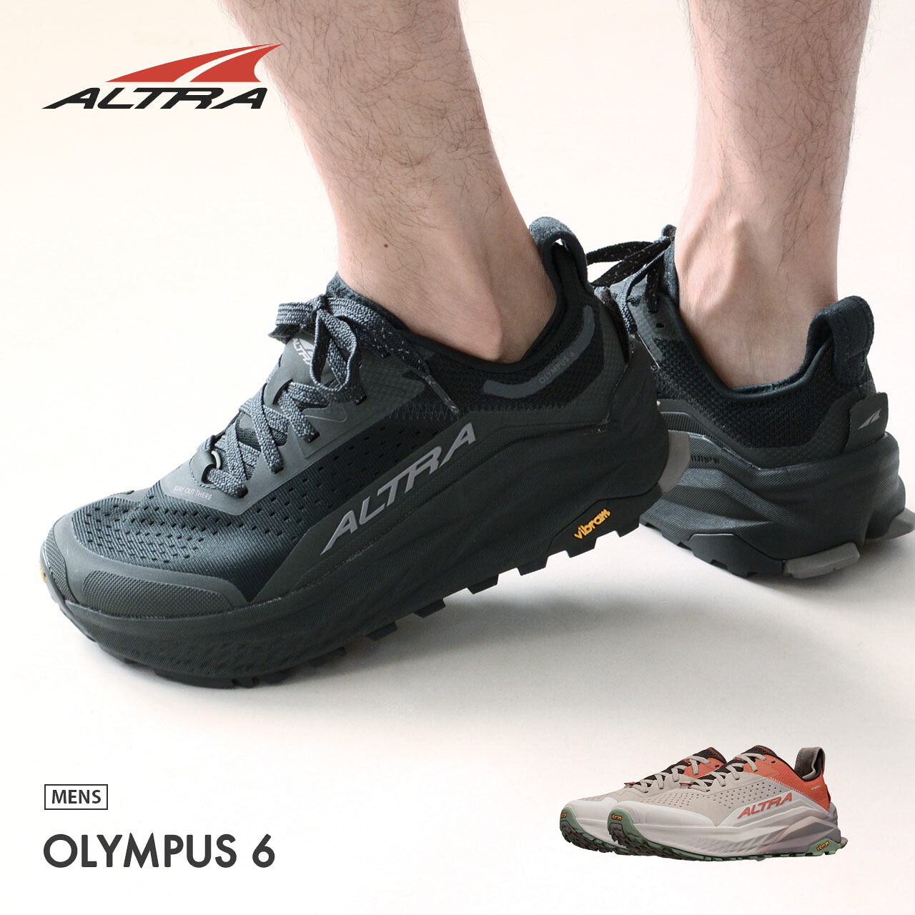 ALTRA [アルトラ] OLYMPUS 6 M [AL0A85NJ] オリンパス 6・クロスカントリー・ロードランニング・トレイルラン・ハイキング・ファストパッキング・トレイルレーシングシューズ・MEN'S [2026SS]｜Beacle（ビークル）