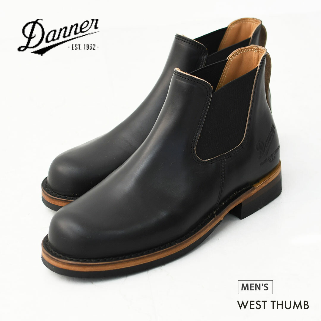 Danner ダナー ウエストサム サイドゴアブーツ Danner ダナー【WEST THUMB】ウエストサム サイドゴアブーツ クロム