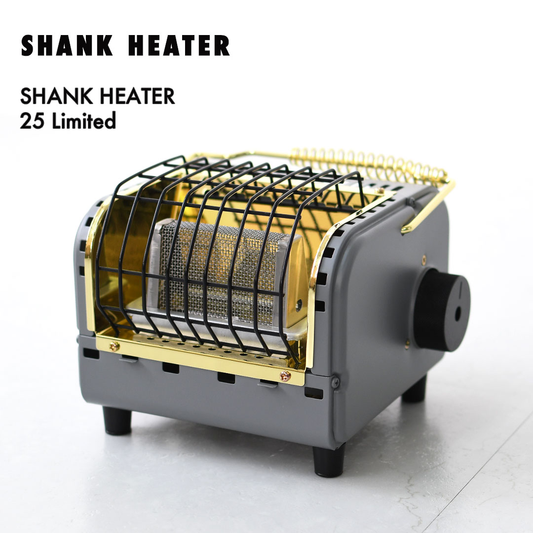 楽天市場】SHANK HEATER [シャンクヒーター] SHANK HEATER 25
