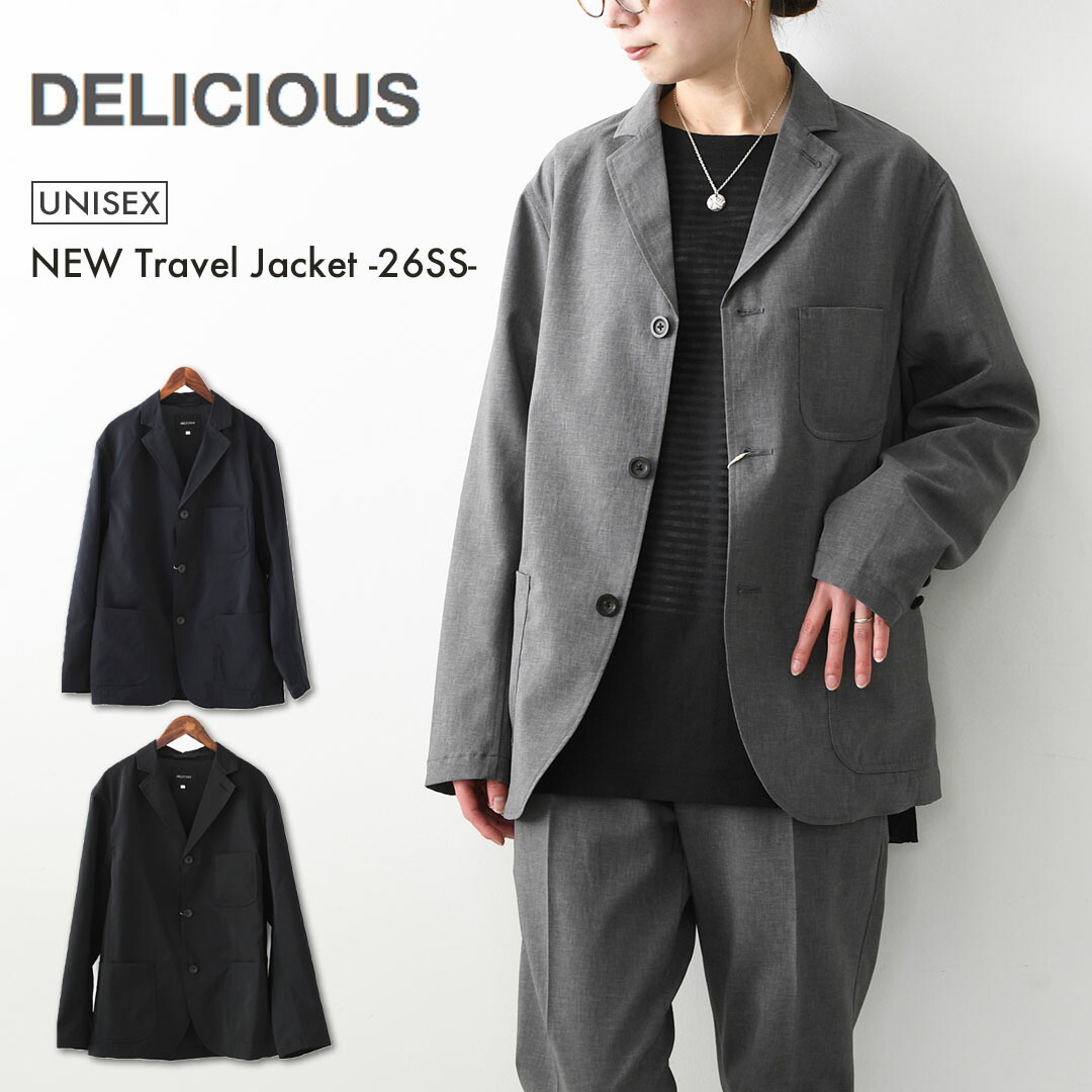 楽天市場】DELICIOUS [デリシャス] Travel Jacket [DJ13584] トラベル