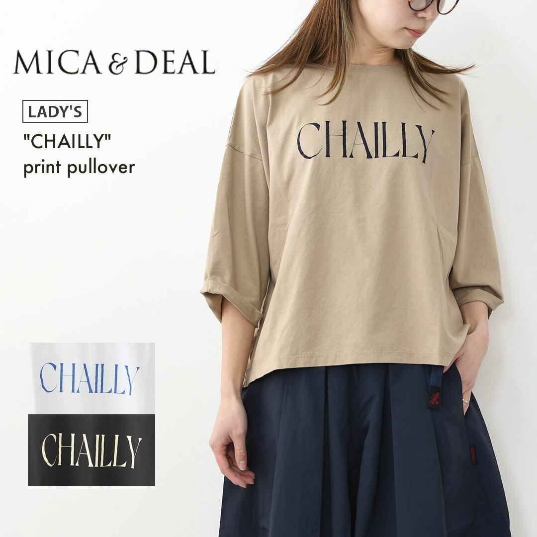MICA&DEAL [マイカアンドディール] \