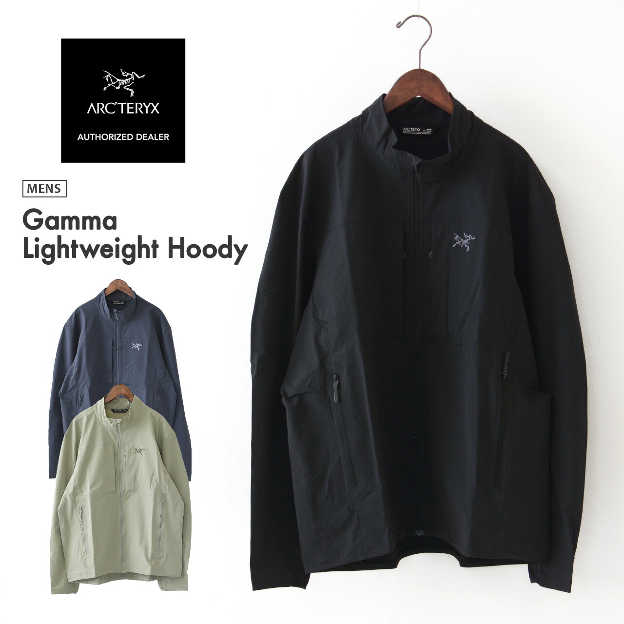 楽天市場】ARC'TERYX [アークテリクス正規代理店] Gamma