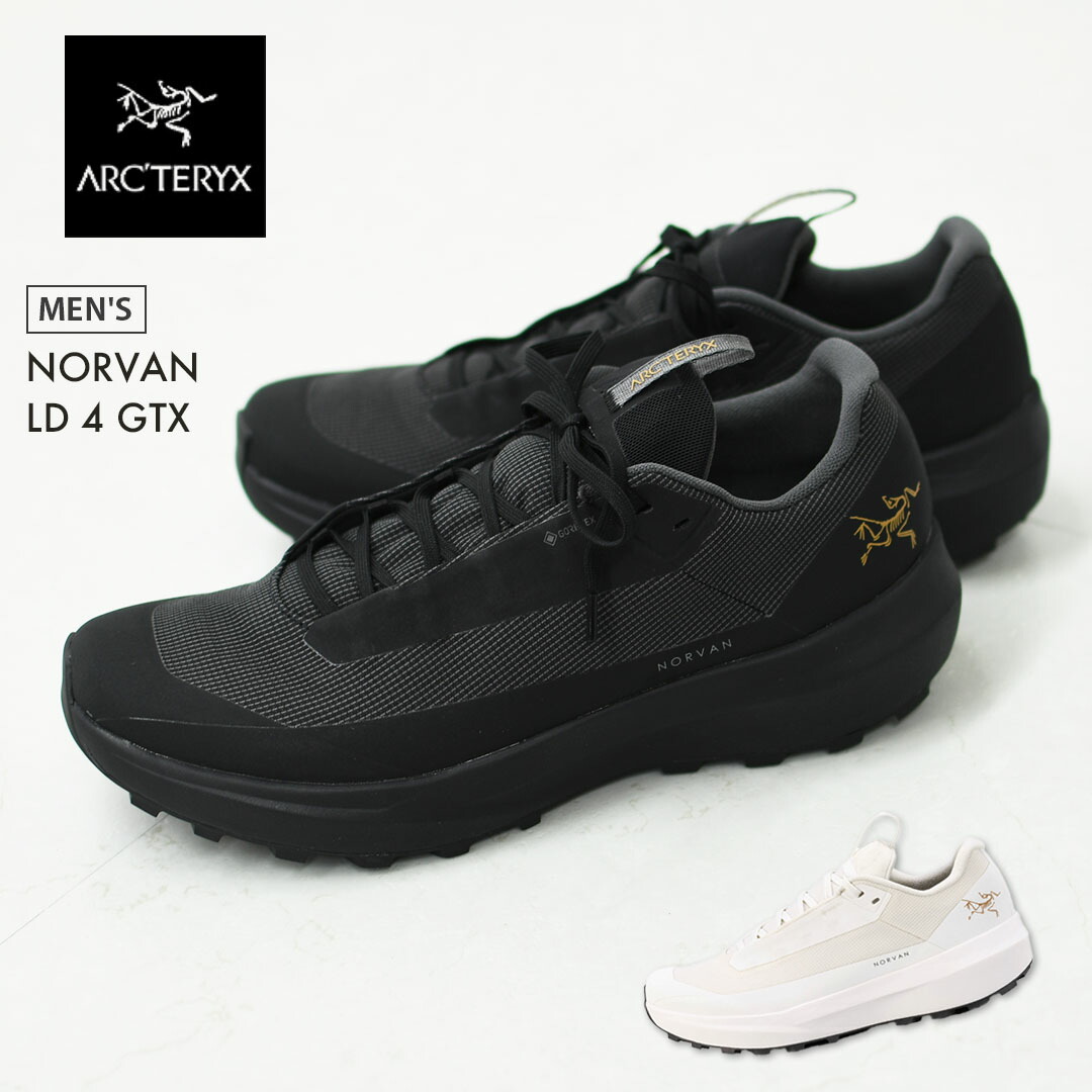 ARC'TERYX [アークテリクス正規代理店] NORVAN LD 4 GTX M [X000010397] ノーバン LD 4 ゴアテックス メンズ・フットウェア・トレーニングラン・アドベンチャーラン・オールシーズン・ 防水・MEN'S [2026SS] 25,234円