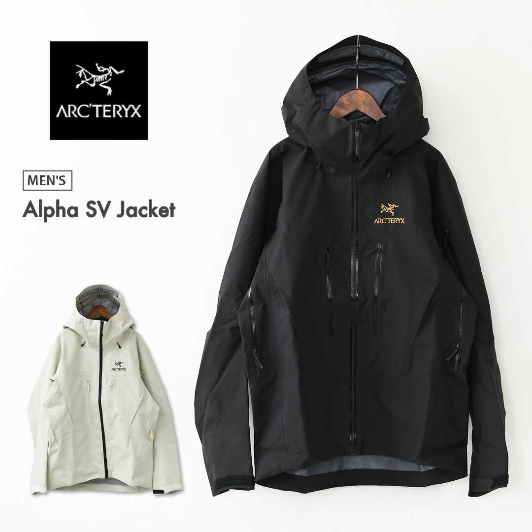 ARC'TERYX [アークテリクス正規代理店] M Alpha SV Jacket [X000009899] アルファ SV ジャケット メンズ・GORE-TEX・BIRD AID MEN'S「スキー・スノーボード・登山・ハイキング・クライミング」[2026SS]