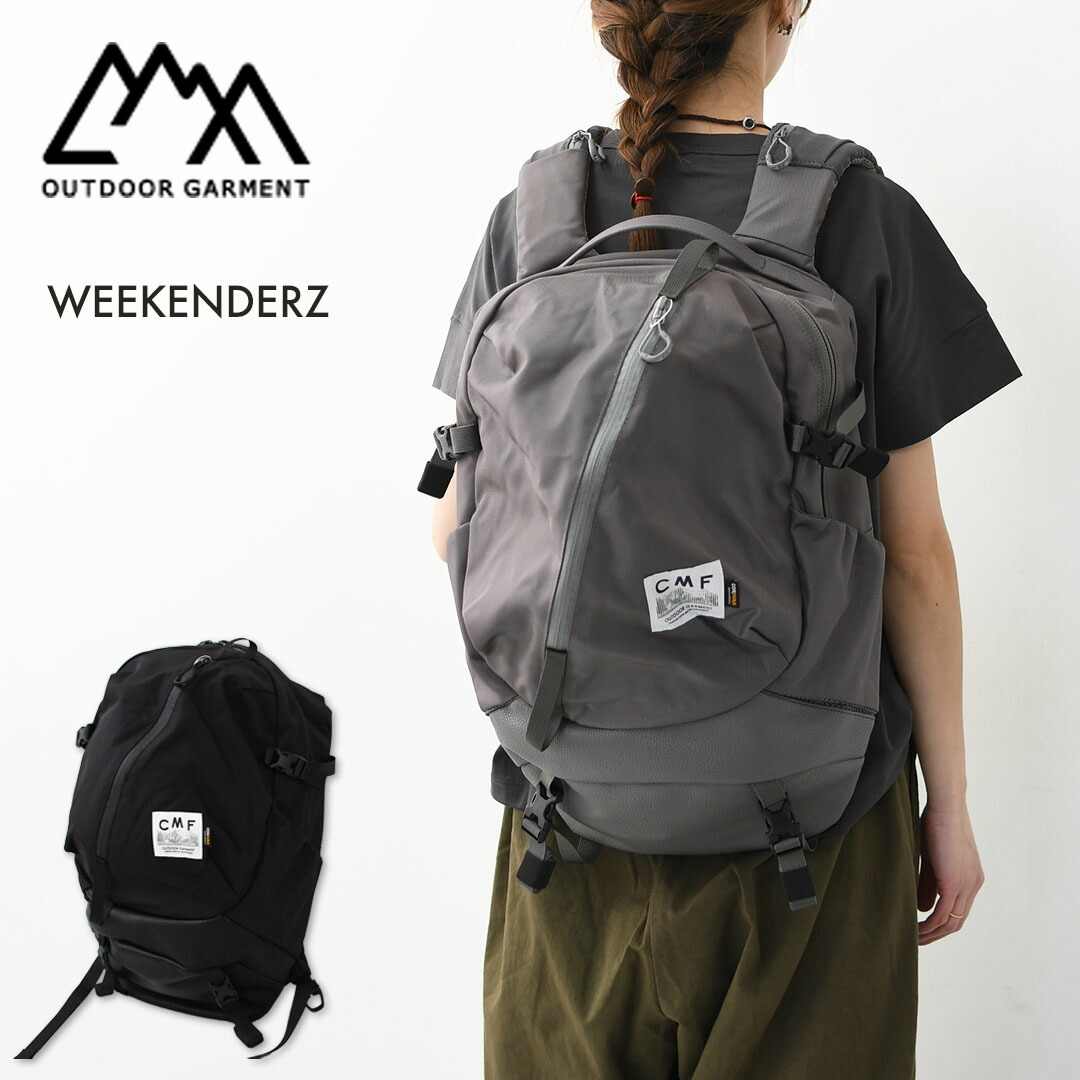 【SALE 20%OFF】CMF OUTDOOR GARMENT [コムフィアウトドアガーメント] WEEKENDERZ [CMF2601-AC09] ウィークエンダーズ・リュック・バックパック・アウトドア・キャンプ・MEN'S / LADY'S [2026SS]｜Beacle（ビークル）
