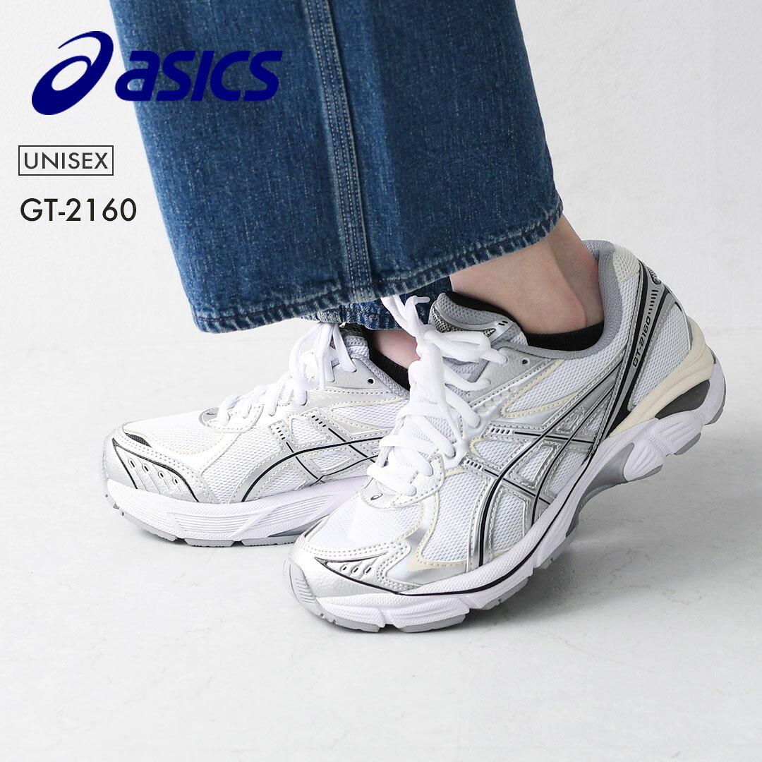 【SALE 20%OFF】ASICS [アシックス] GT-2160 [1203A320] スニーカー・アウトドア・タウンユース・LADY'S [2026SS]｜Beacle（ビークル）
