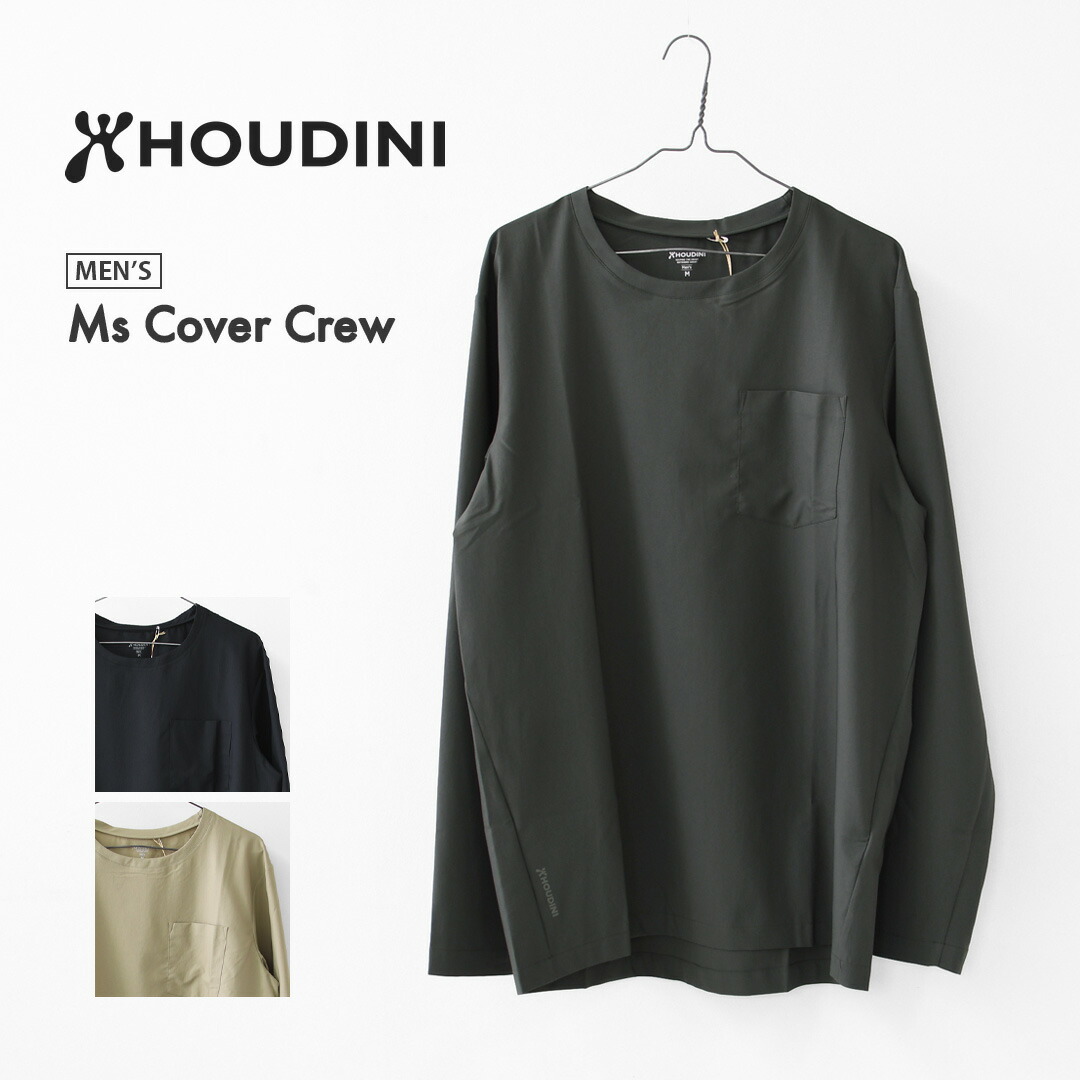 HOUDINI [フーディニ] Ms Cover Crew [258694] メンズ カバー クルー・クルーネック・ロングスリーブシャツ・シンプル・トレッキング・アクティビティ・キャンプ・カヤック・ビーチ・MEN'S [2026SS]