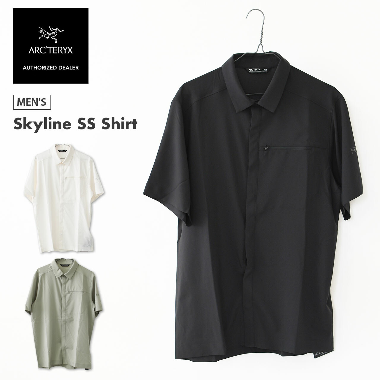 【SALE 20%OFF】ARC'TERYX [アークテリクス正規代理店] Skyline SS Shirt Men's [X000010621] スカイライン ショートスリーブ シャツ メンズ・半袖・ハイキング・アウトドア・軽量・速乾・MEN'S [2026SS]｜Beacle（ビークル）