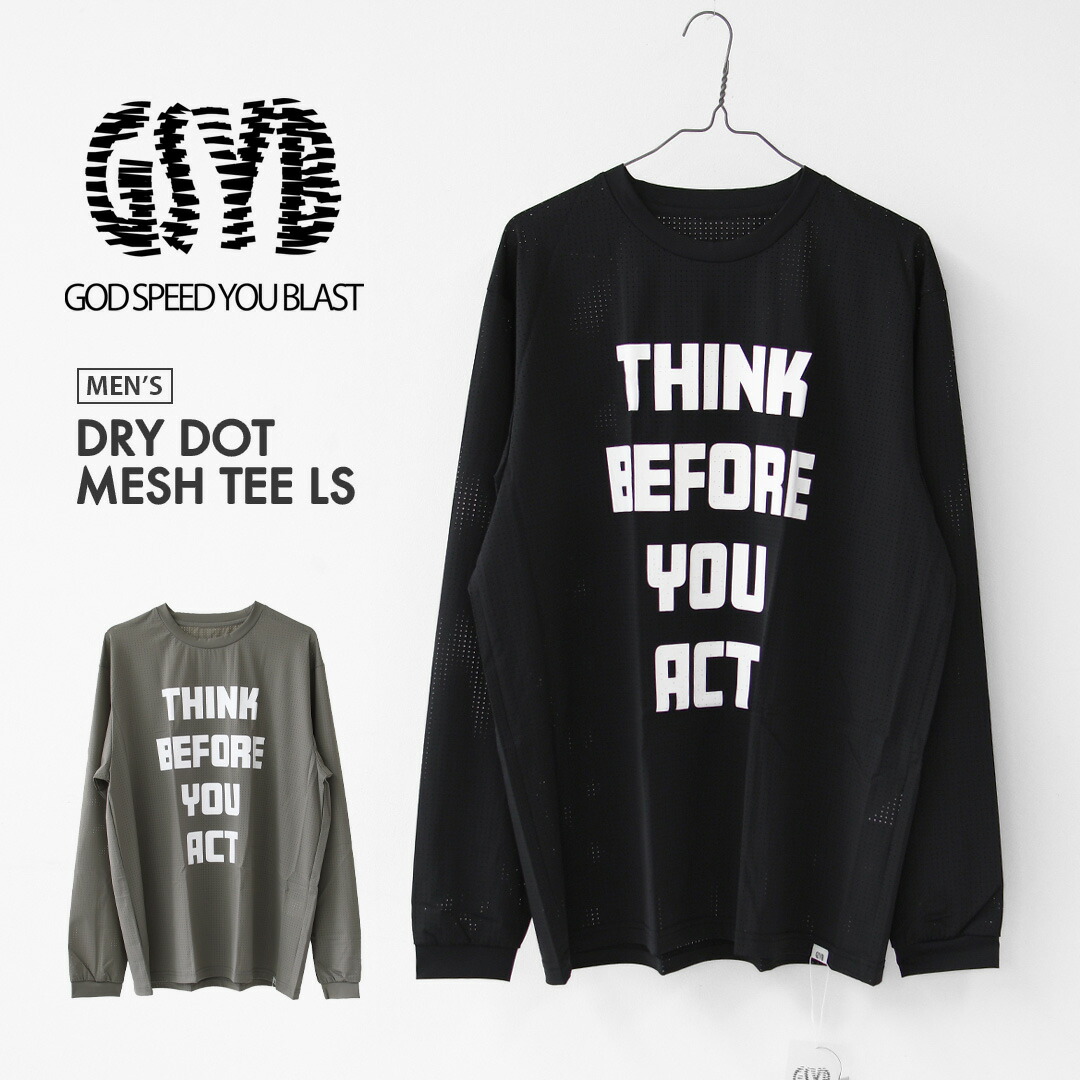 【SALE 20%OFF】GSYB [ジーエスワイビー] DRY DOT MESH TEE LS [GS2601-C05] ドライ ドット メッシュ ティー ロングスリーブ・長袖Tシャツ・メッシュ素材・速乾性・通気性・キャンプ・アウトドア・MEN'S [2026SS]｜Beacle（ビークル）