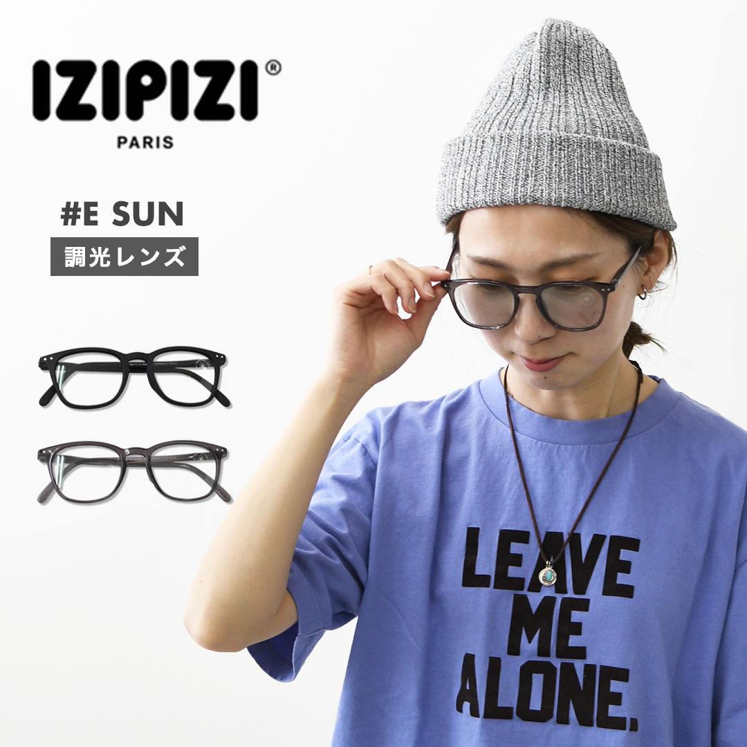 IZIPIZI [イジピジ] #E SUN 調光レンズ [e-sun-shade] SUN LIGHT ADAPTIVE・サングラス・スキー・スノーボード・アウトドア・フェス・日よけ・UVカット・夏小物・アクセサリー・アイガード・MEN'S / LADY'S [2026AW]｜Beacle（ビークル）