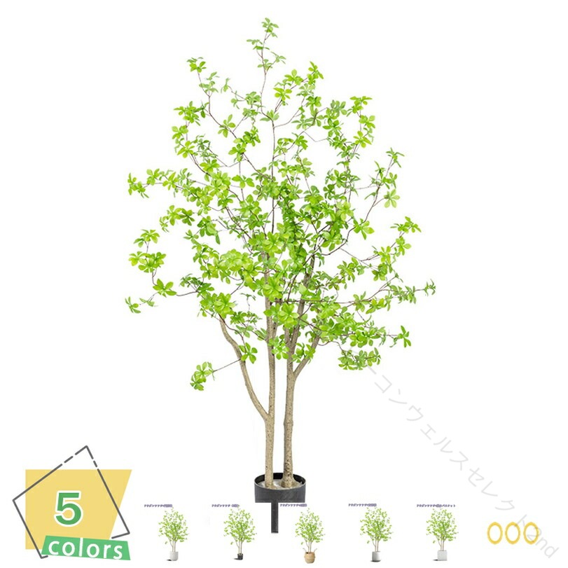 クーポン券 人工観葉草木 人工緑であること草木 コンピューターシミュレーション緑であること草木 ユーカリノキ フェイクグリーン 観葉草木如何様物 人工観葉樹 鉢付き添い人 花粉 虫害の懸念することなし 見晴らし 造園 盆栽 フェイクツリー 喜び事 差し上げ物 花・ガーデン・DIY-花・観葉植物-造花・人工観葉植物