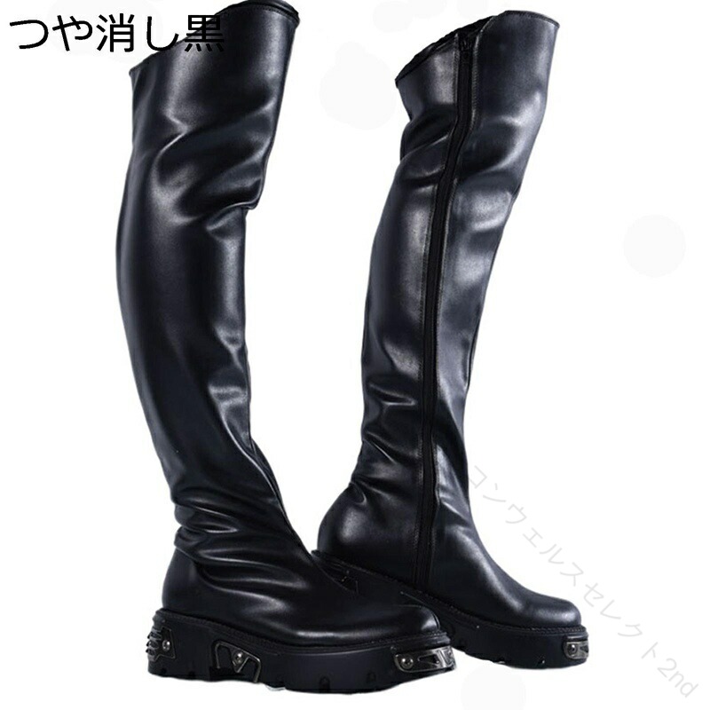 ロングブーツ メンズ サイドジップ 厚底 乗り尻ブーツ 膝上丈 ライディング 革靴 ナイト爵靴 雨合羽 上滑り打ちきり 飾り気の無い脱着 格好のいい 歳月 冬靴 ウォーキング 上演 旅する
