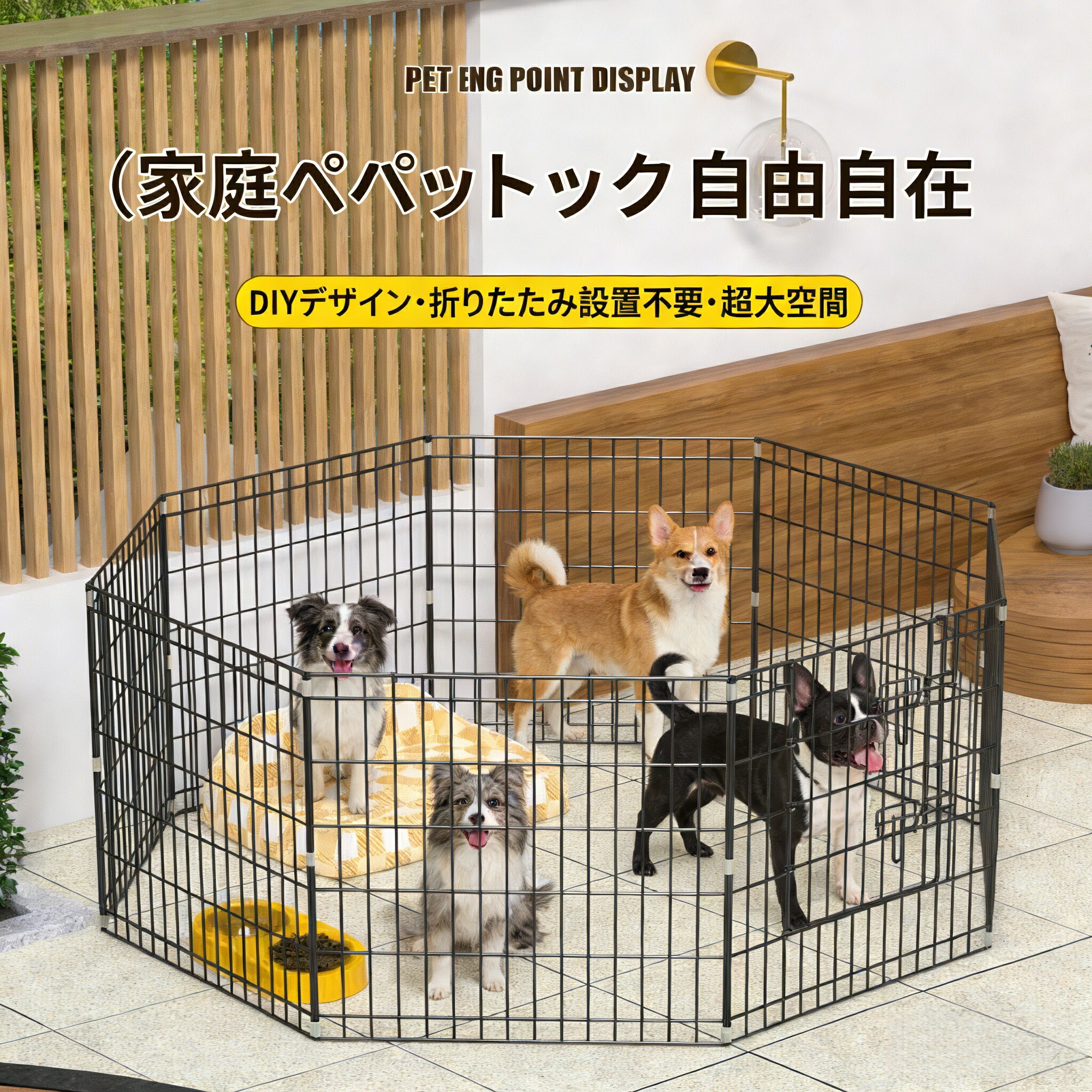 愛玩動物倶楽部 8面倶楽部 愛玩動物駒寄せ 高さ76糎 小型犬 中型犬 用 屋内 露天 両用 うさぎ 相応う 形づくる臥せ篭 ゲージ 犬掘っ建て小屋 愛玩動物臥せ篭 室内用