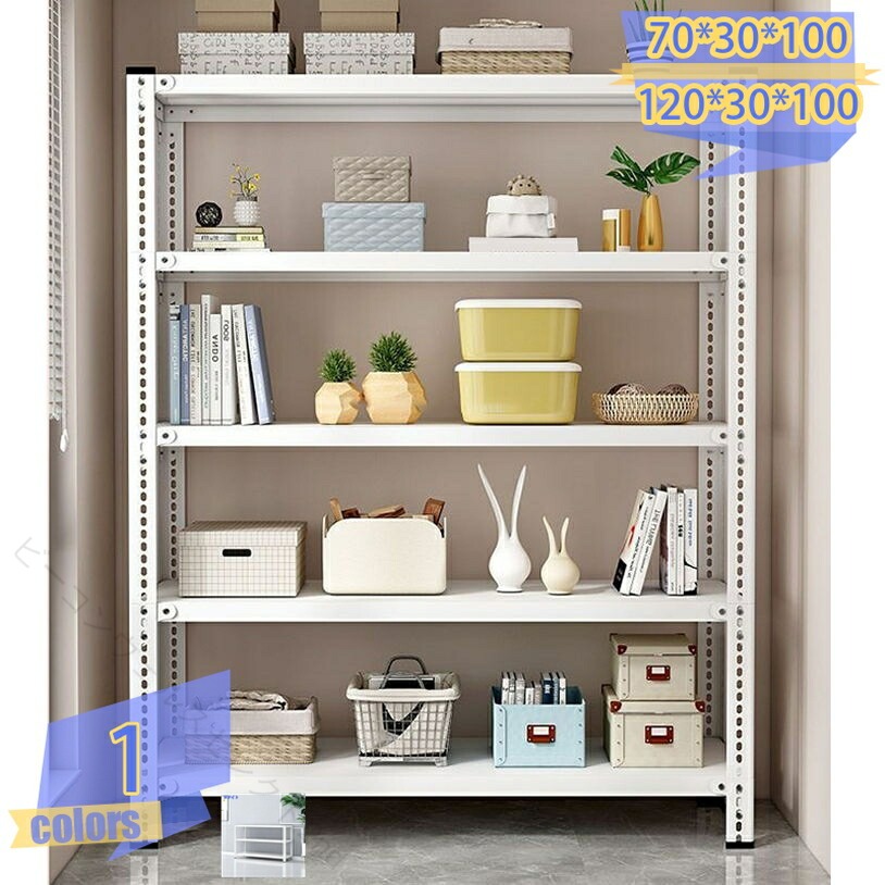 棚 キッチンシェルフ 3段 奥行50 高さ110cm 高耐荷重 インテリア ラック スチールラック スチール 収納 収納ラック キッチン 玄関 リビング 屋外 シェルフ スチールシェルフ キッチンラック オープンラッ｜ビーコンウェルスセレクト2nd