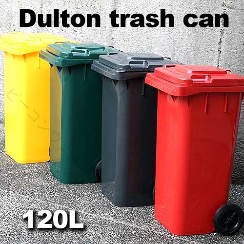 DULTON ゴミ箱 120L 大容量 キャスター付き フタあり 屋外対応 飲食店業務用 分別 おしゃれ アメリカン雑貨 収納 清掃用品 便利 丈夫 実用的 スタイリッシュ｜ビーコンウェルスセレクト2nd