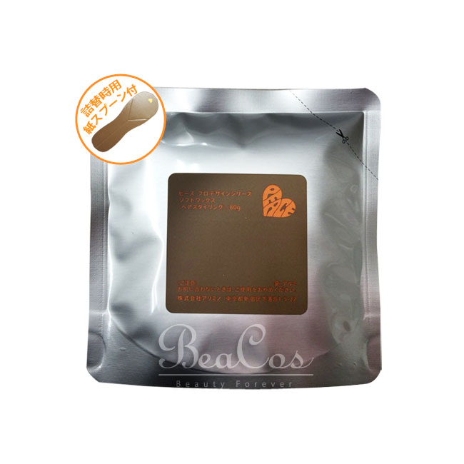 楽天市場】アリミノ ピース ソフトワックス80g (カフェオレ) : BeaCos