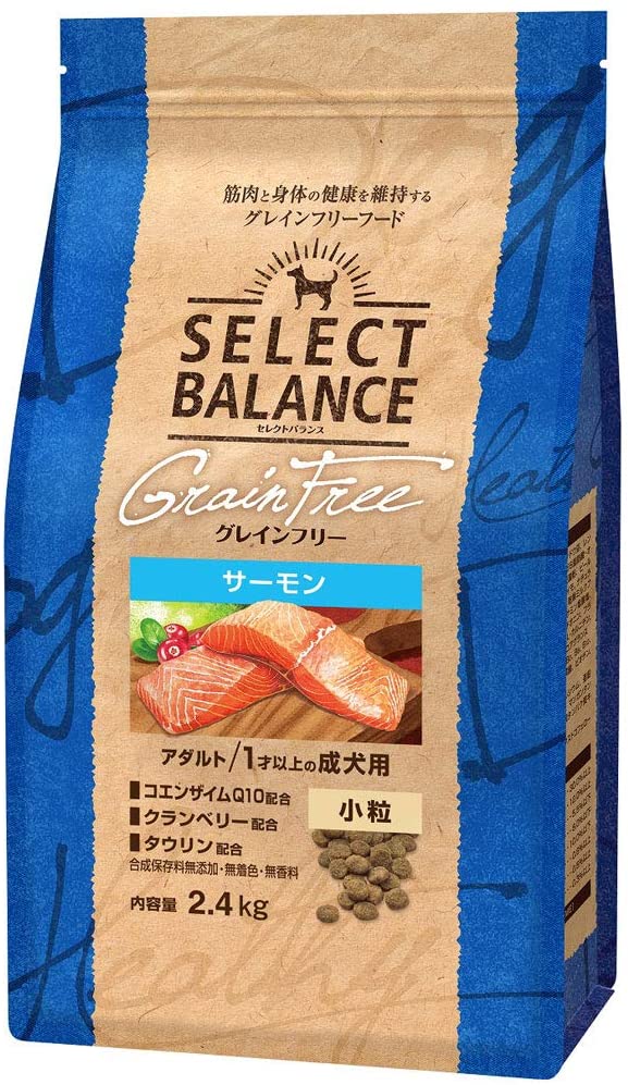 セレクトバランス グレインフリー アダルト サーモン 小粒 1才以上の成犬用 2.4kg