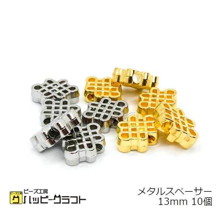楽天市場】花柄ガラスビーズ 大穴 10個セット 10mm×15mm カラー
