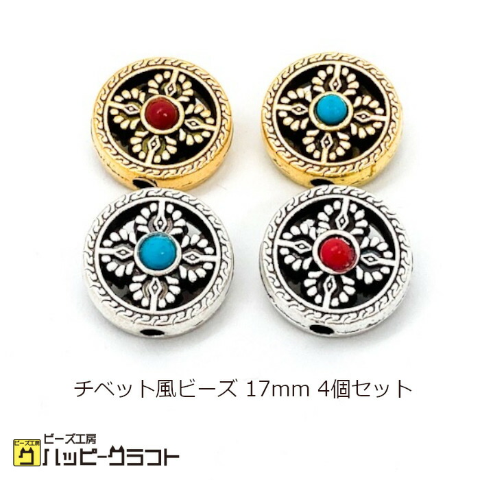 楽天市場】花柄ガラスビーズ 大穴 10個セット 10mm×15mm カラー