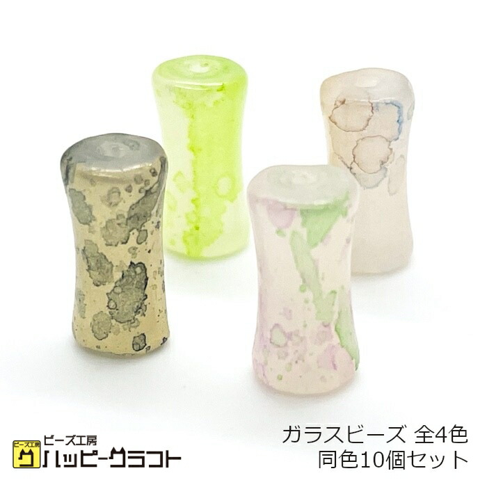 楽天市場】花柄ガラスビーズ 大穴 10個セット 10mm×15mm カラー