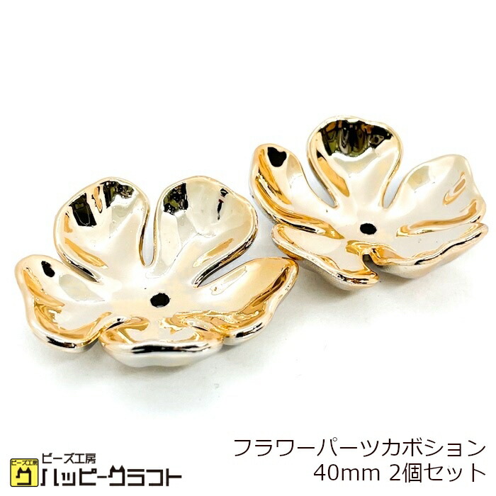 楽天市場】花柄ガラスビーズ 大穴 10個セット 10mm×15mm カラー 