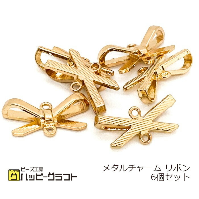 レジン 封入シート ブラック 魔法陣 埋め込み クリアー コラージュフィルム 猫 イラストシート 1枚 六芒星 155mm 105mm キャット